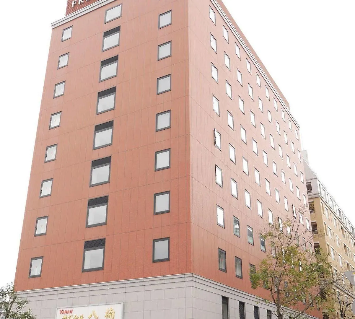 Hotell Sotetsu Fresa Inn Yokohama Sakuragi-Cho