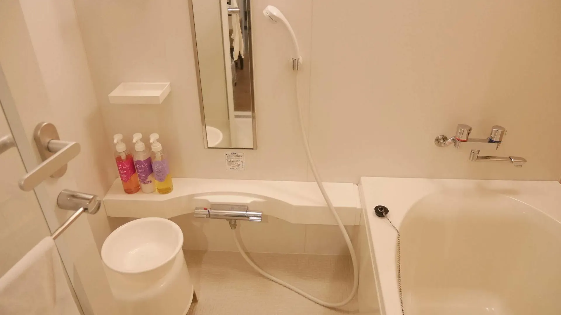 *** Hotell Sotetsu Fresa Inn Yokohama Sakuragi-Cho Japan
