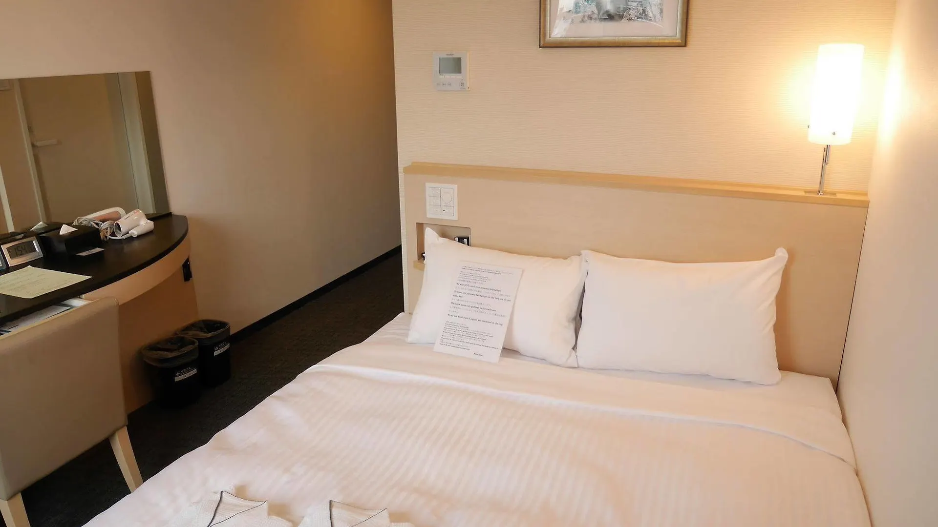 Sotetsu Fresa Inn Yokohama Sakuragi-Cho Yokohama (Kanagawa)
