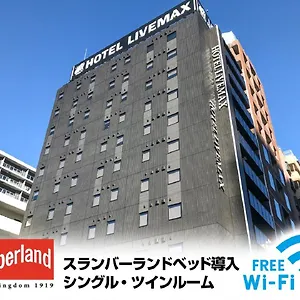 Livemax Shinjuku Kabukicho-meijidori 3* Tokio