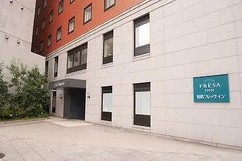 Sotetsu Fresa Inn Yokohama Sakuragi-Cho 3*, Yokohama (Kanagawa) Japan