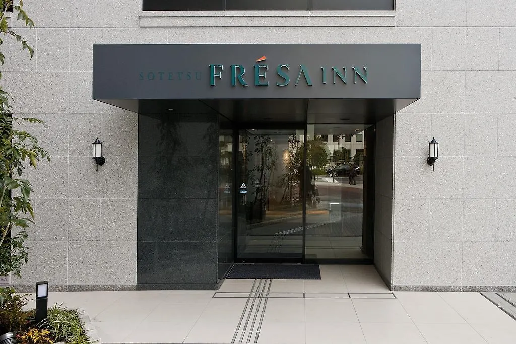 Sotetsu Fresa Inn Yokohama Sakuragi-Cho Hotel