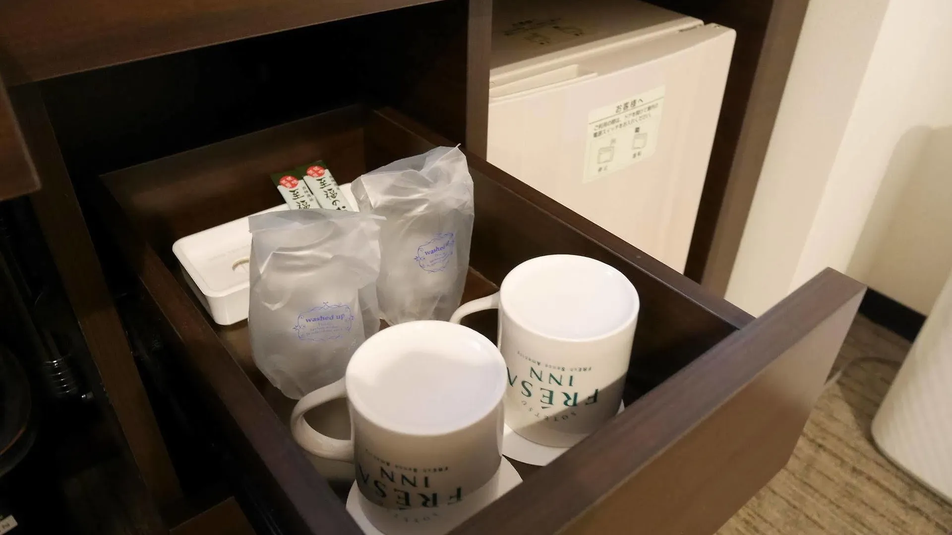 Sotetsu Fresa Inn Yokohama Sakuragi-Cho 3*, Yokohama (Kanagawa)